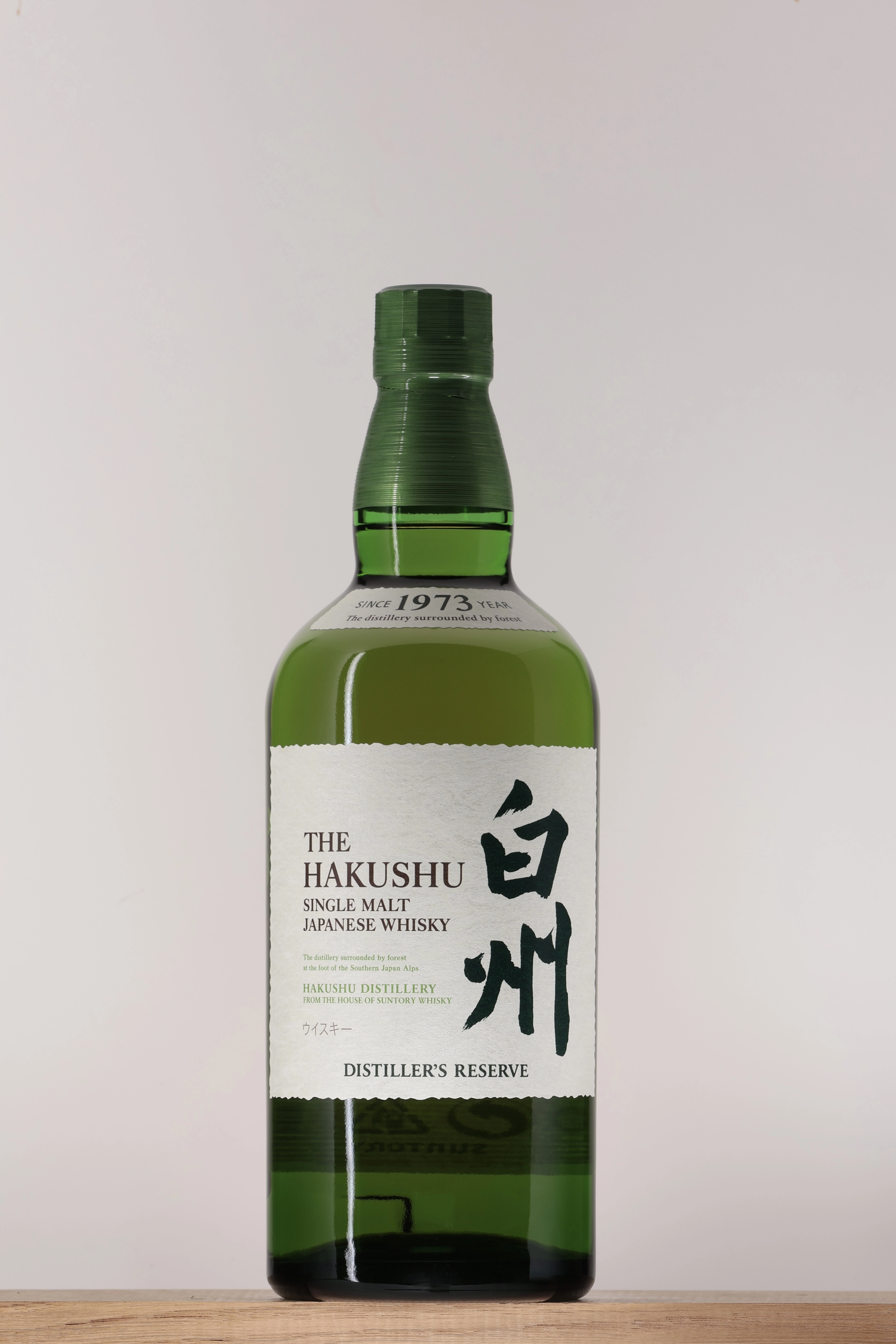 Whisky Suntory Hakushu Distillers Reserve