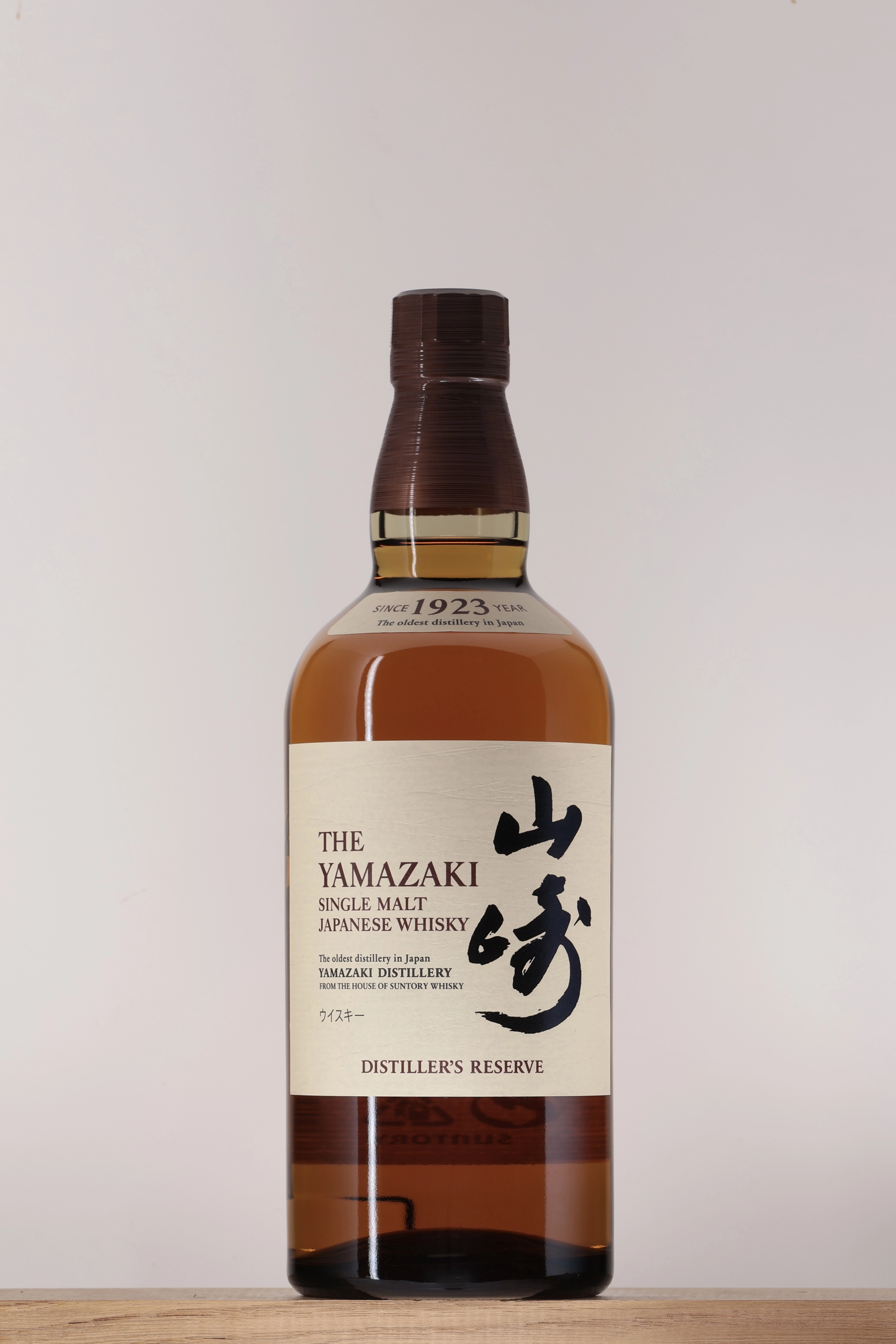 Whisky Suntory Yamazaki Distiller's Reserve
