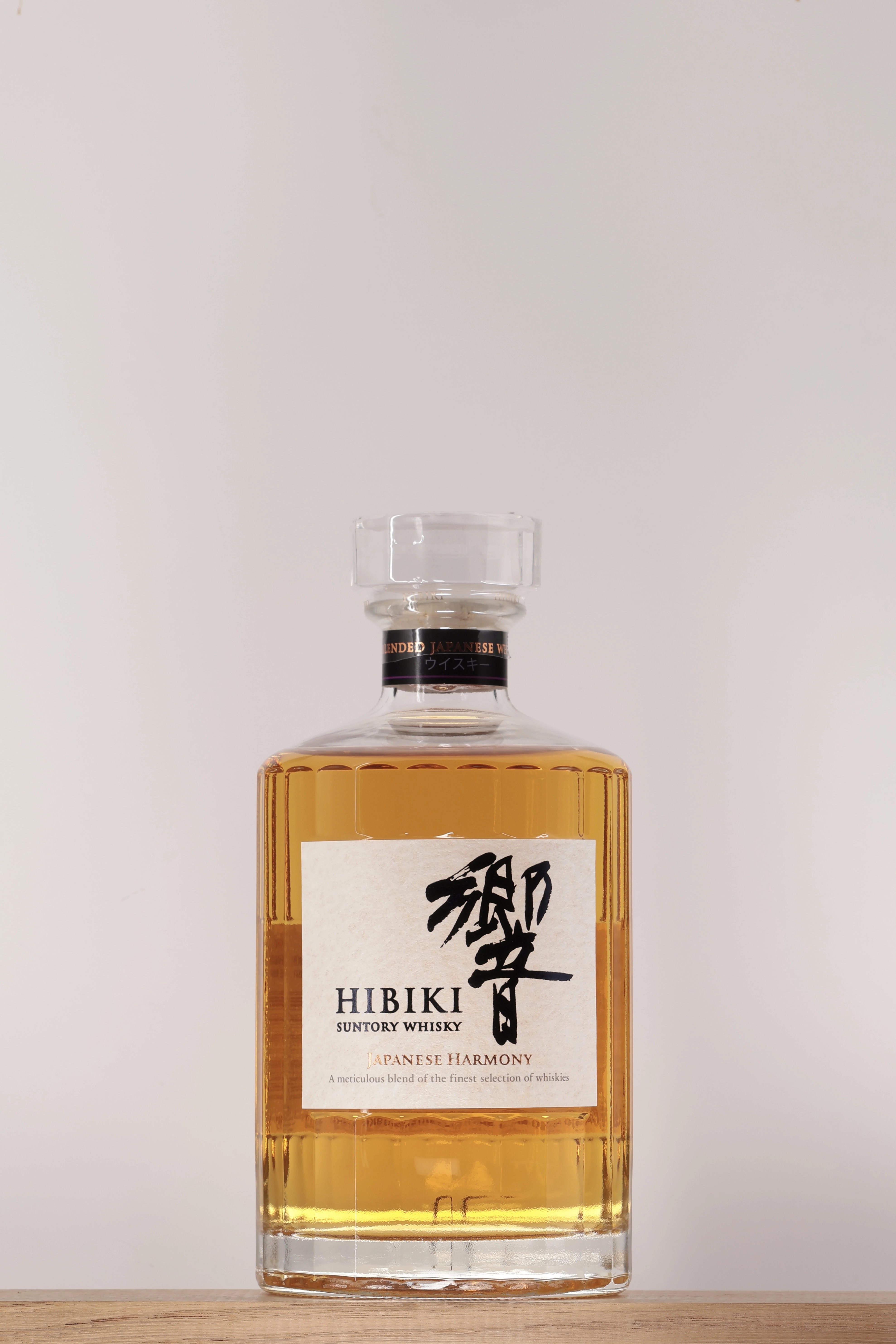 Whisky Suntory Hibiki Japanese Harmony Whisky Suntory Hibiki Japanese Harmony