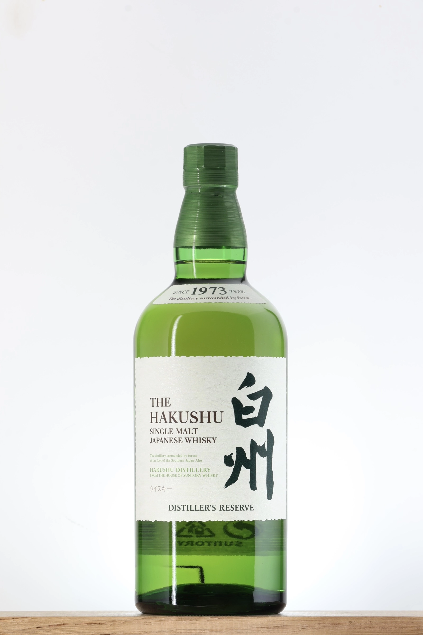Whisky Suntory Hakushu Distillers Reserve
