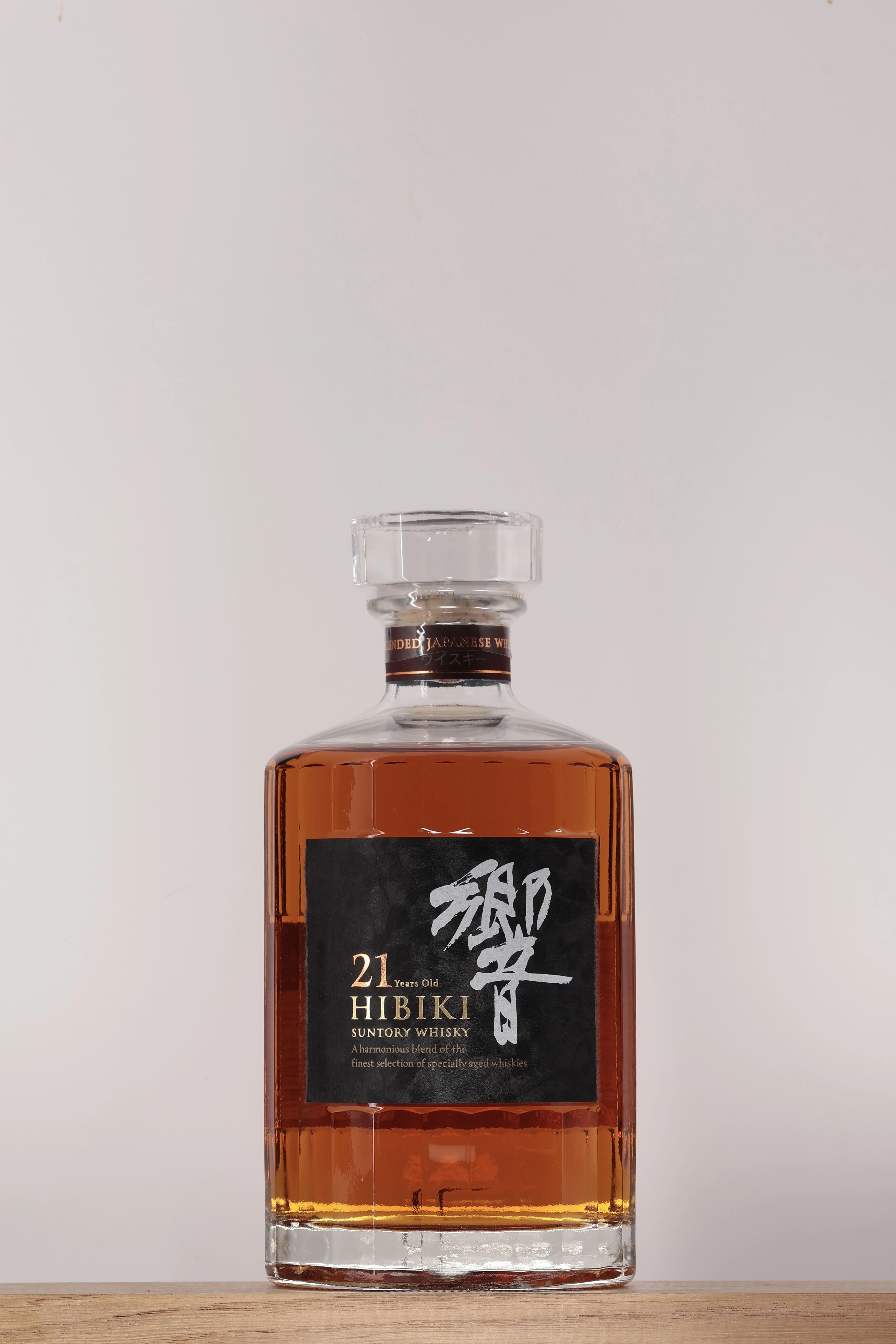 Whisky Suntory Hibiki 21 ans